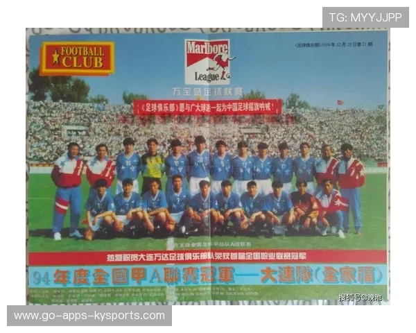 足球主题影视作品集中上线引发热潮，足球主题电视剧